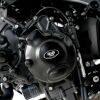 Kryt motoru (levý), Yamaha YZF-R9 (25-), XSR900 (22-24), MT-09 (21-), černý